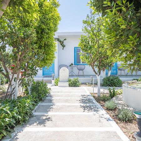 Apartament Perivoli 3-Chora Agkidia Zewnętrze zdjęcie